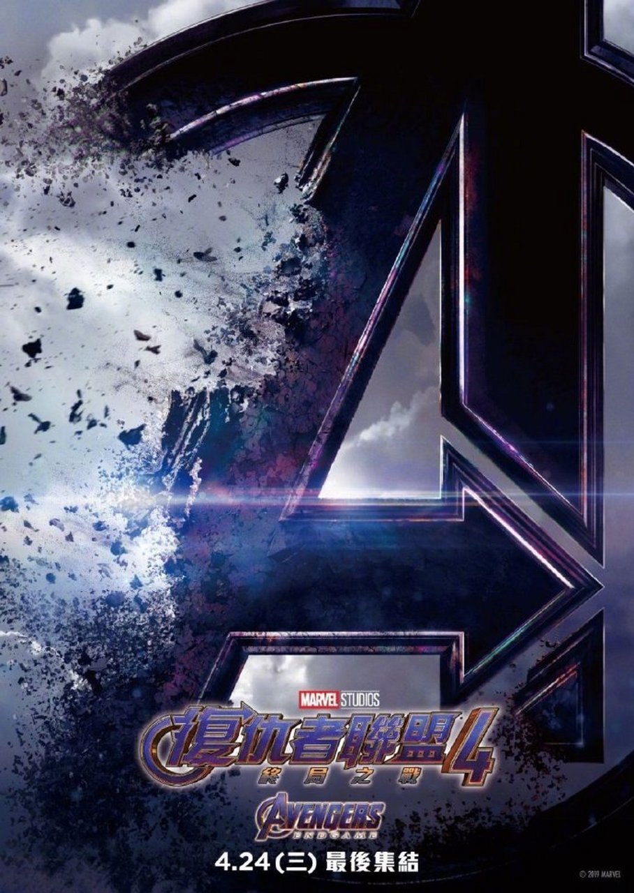 关于复仇之战！博尔特率领德国队成功爆冷取胜的信息